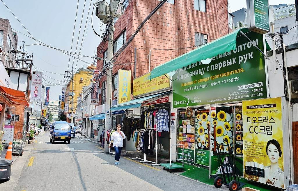Русский квартал в Южной Корее