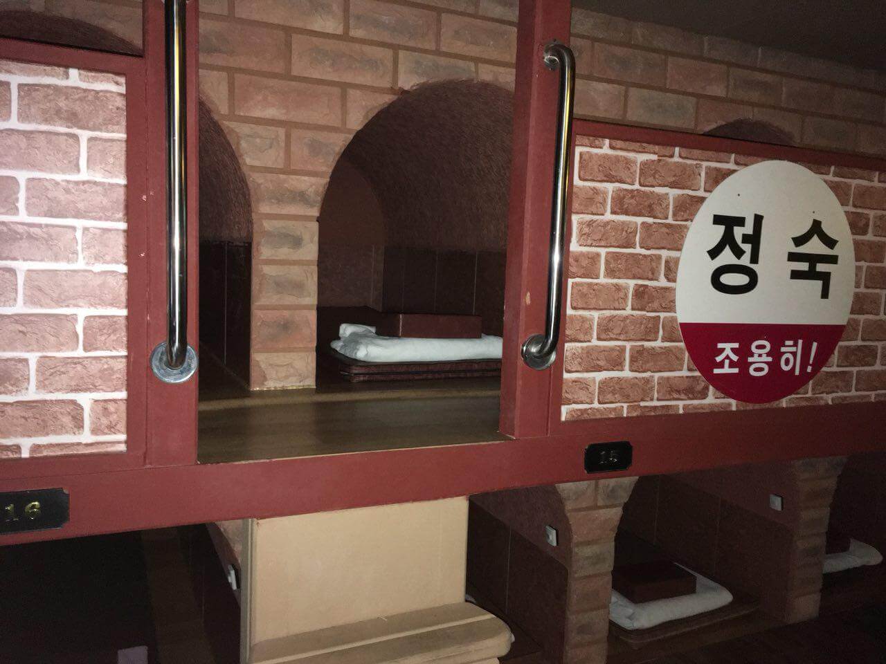 Место для ночлега в корейской сауне