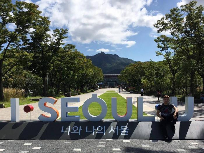 Поездка в Сеул