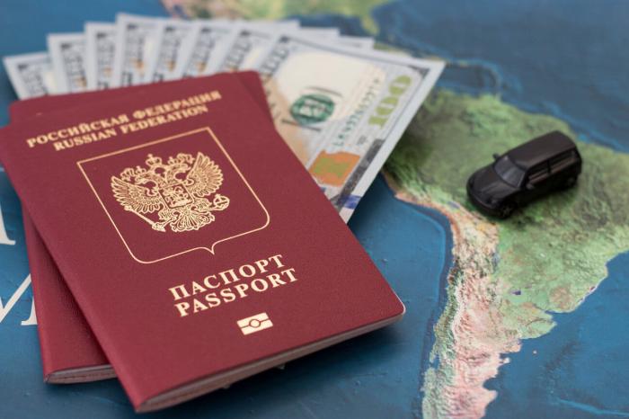 Как получить второй заграничный паспорт в России в 2019 году